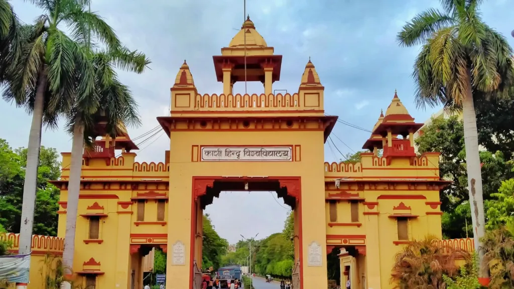 Banaras Hindu University entrance gate